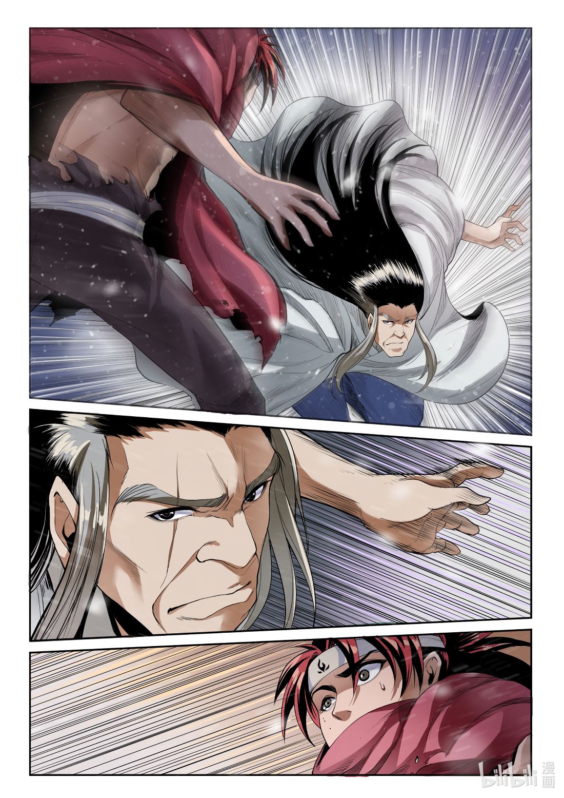Page 9 of Chapter 8
