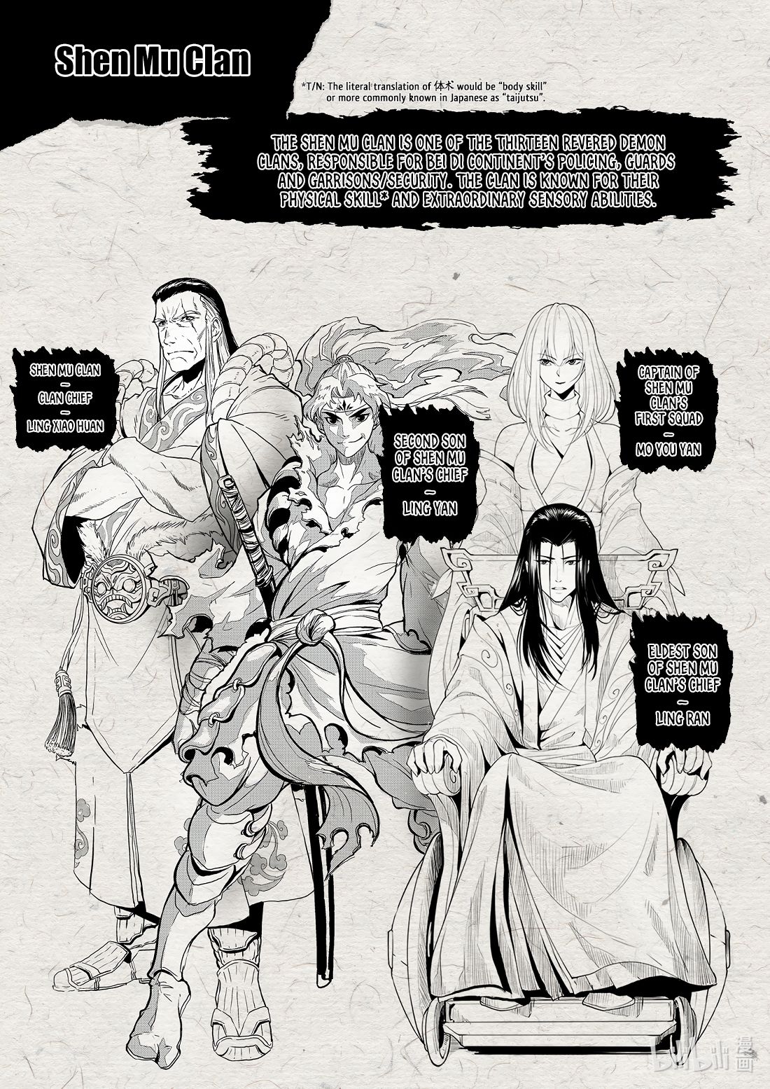 Page 18 of Chapter 9