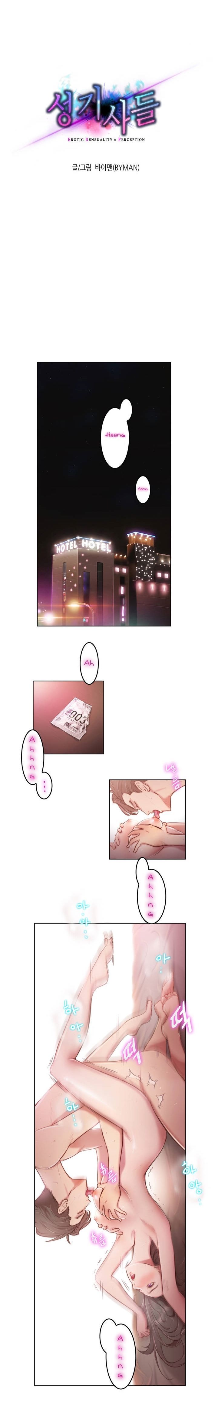 Page 5 of Chapter 1