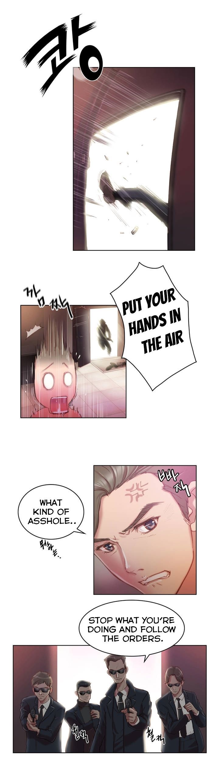 Page 8 of Chapter 1