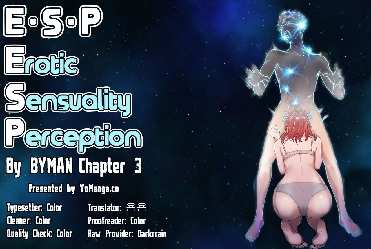 Page 1 of Chapter 3