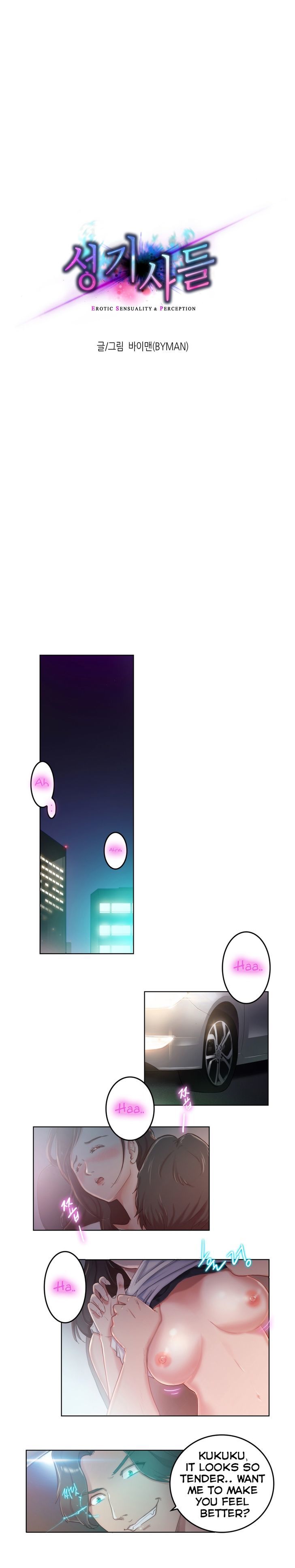 Page 3 of Chapter 3