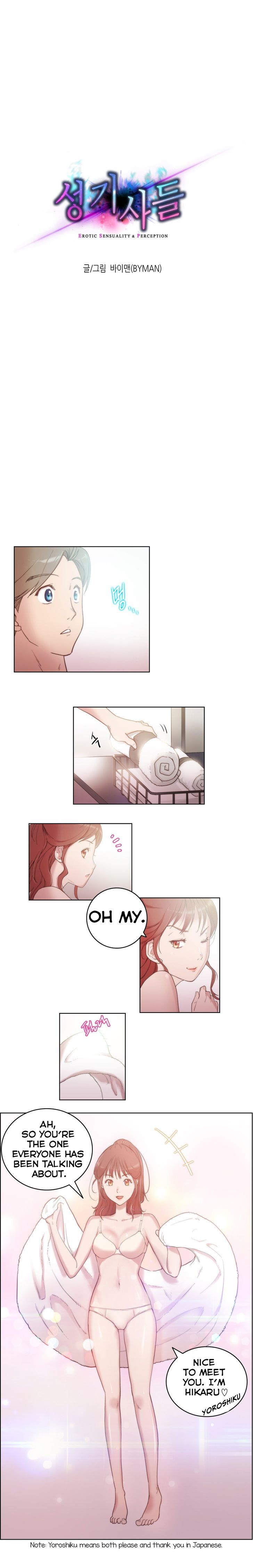 Page 4 of Chapter 4