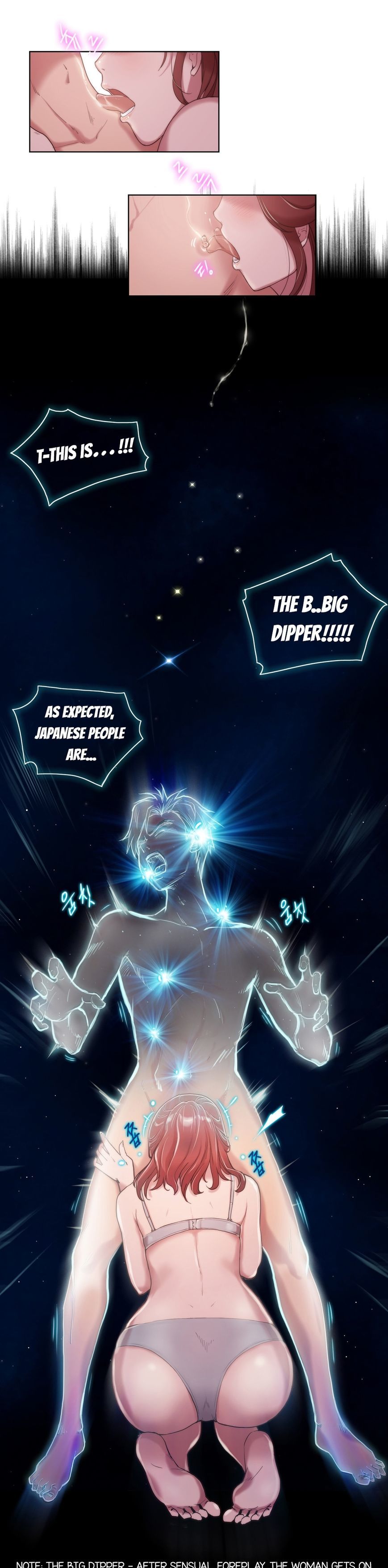 Page 7 of Chapter 5