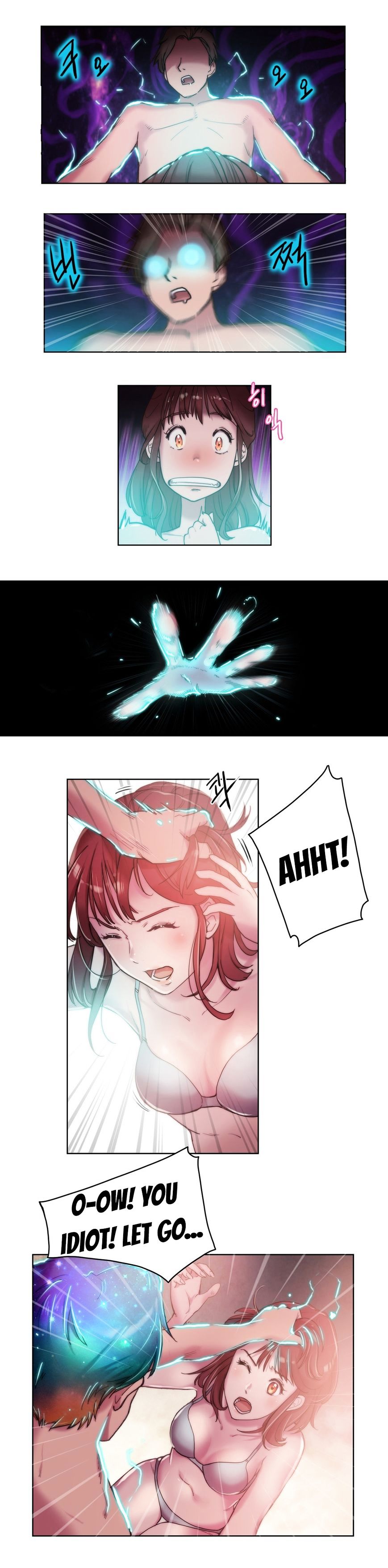 Page 9 of Chapter 5