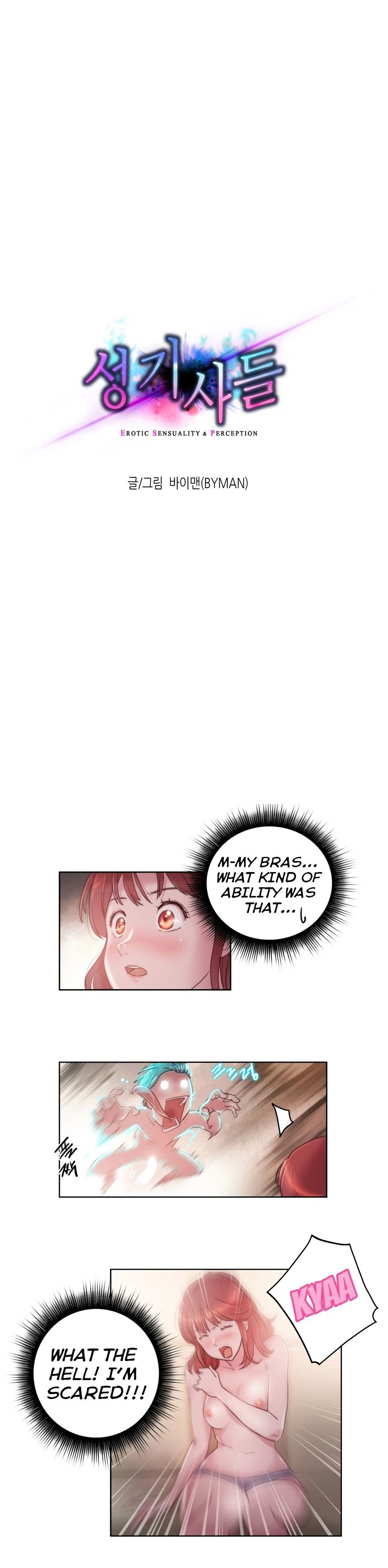 Page 4 of Chapter 6