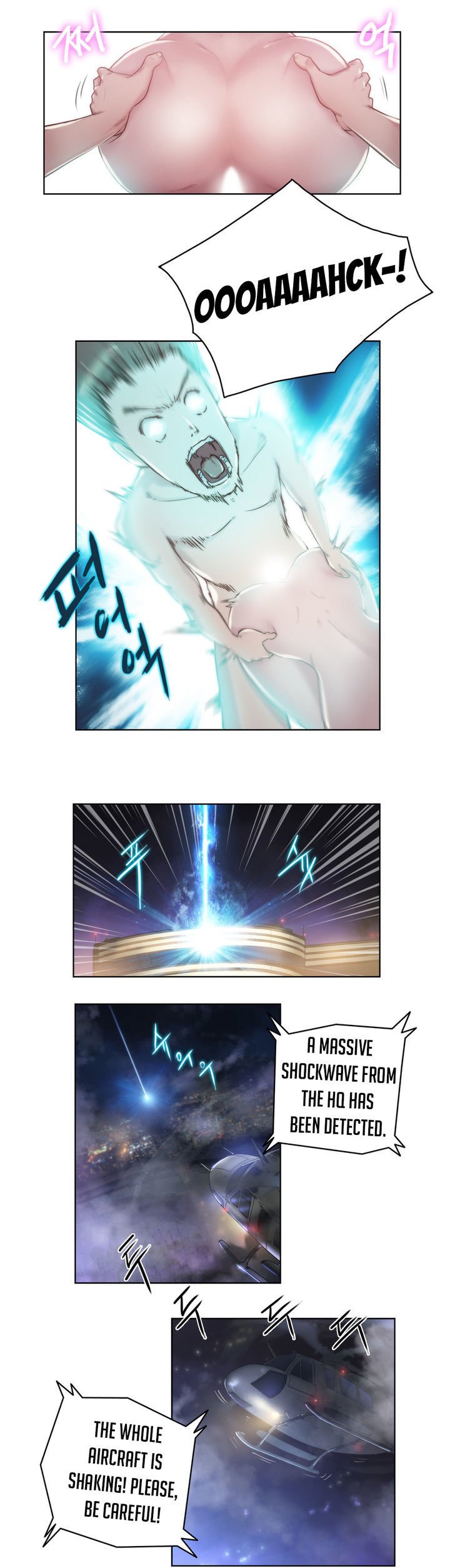 Page 8 of Chapter 7