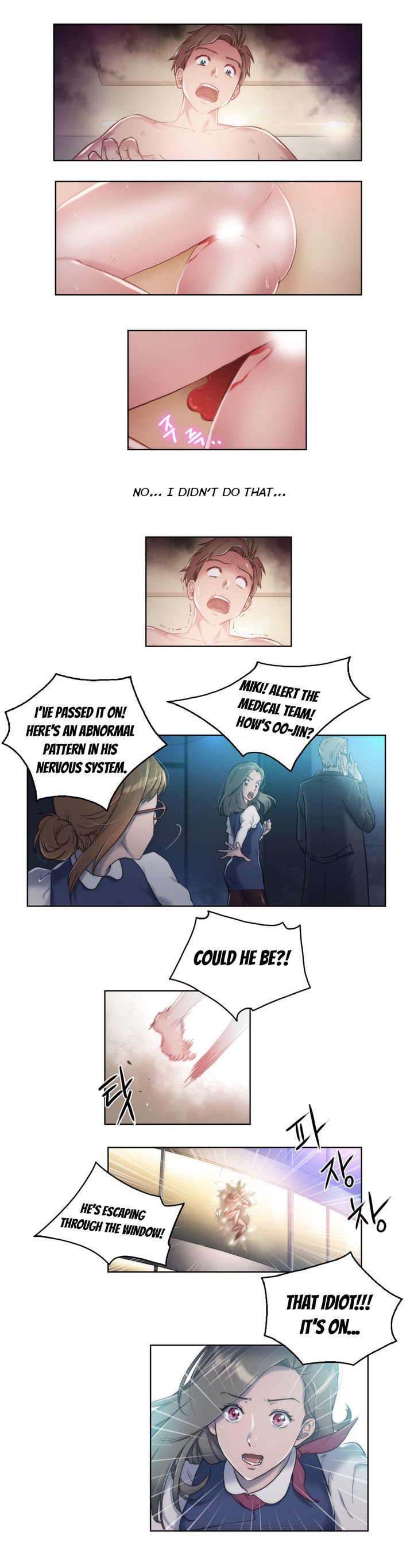 Page 10 of Chapter 7