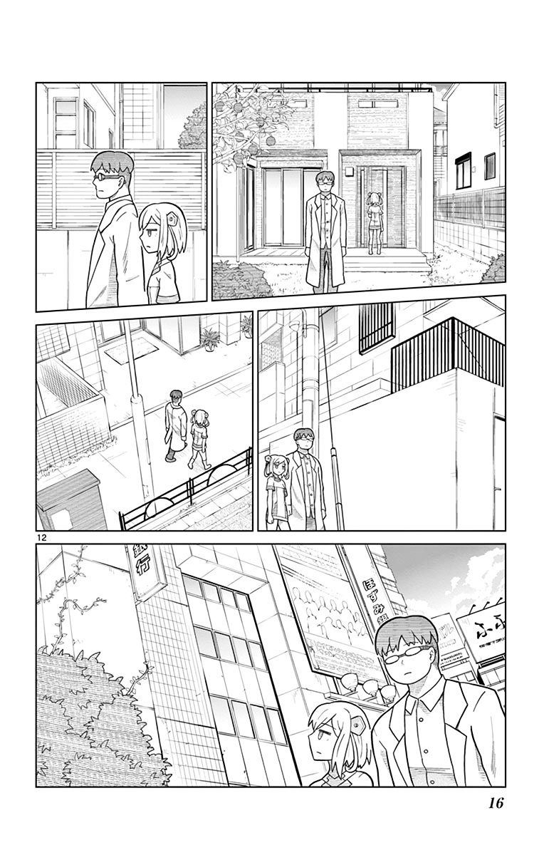 Page 16 of Chapter 1