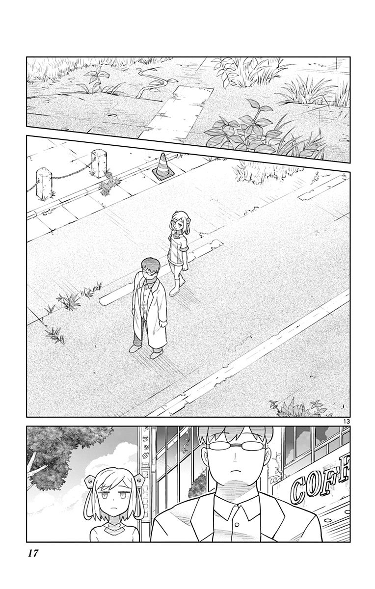 Page 17 of Chapter 1
