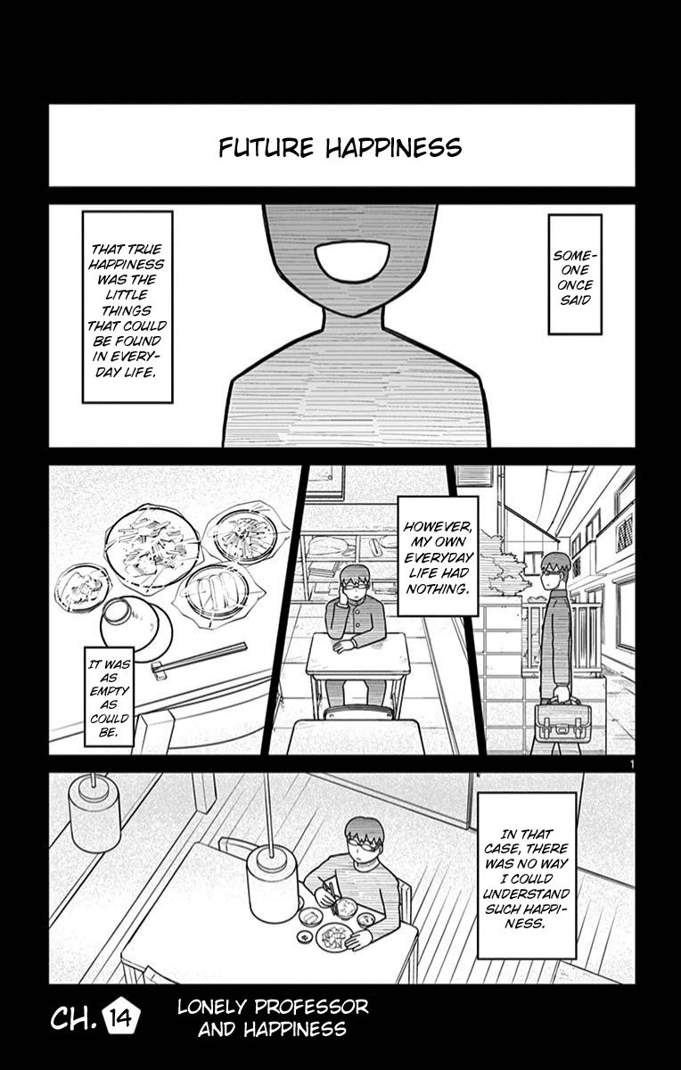 Page 1 of Chapter 14