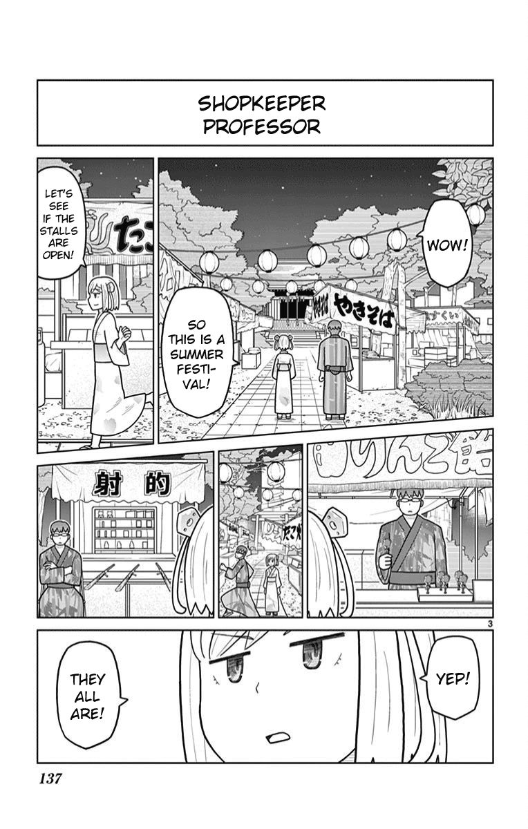 Page 3 of Chapter 15