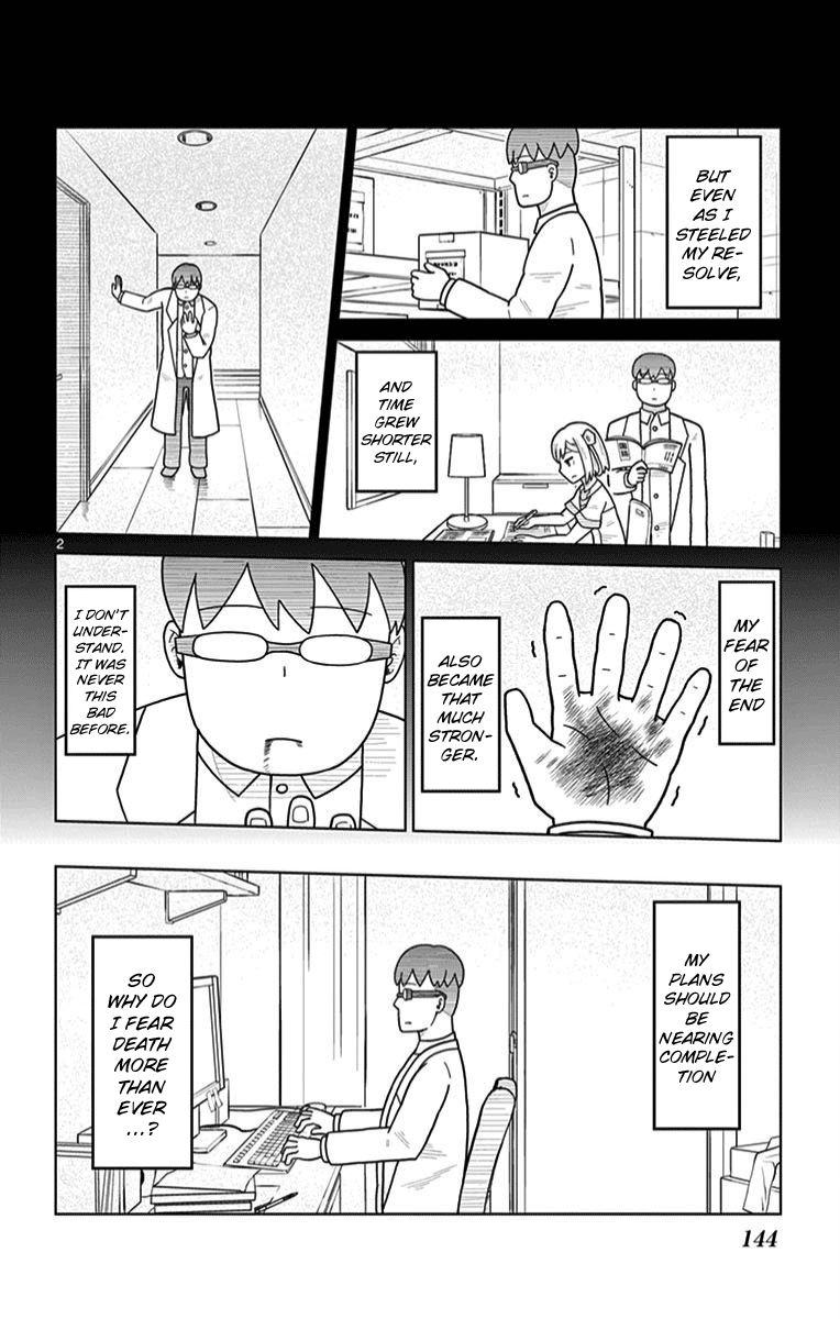 Page 2 of Chapter 16