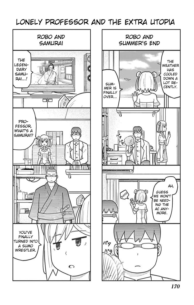Page 5 of Chapter 17.5