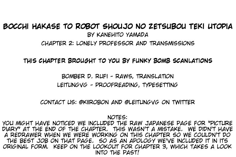 Page 14 of Chapter 2