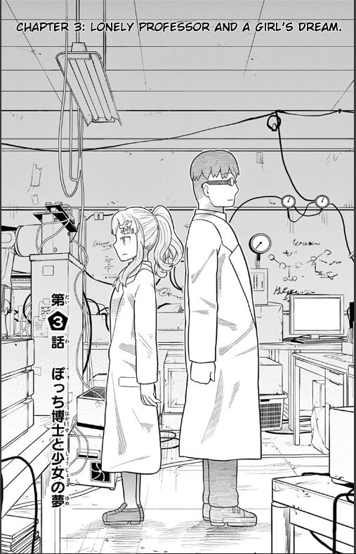 Page 2 of Chapter 3