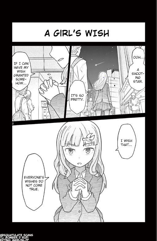 Page 3 of Chapter 3