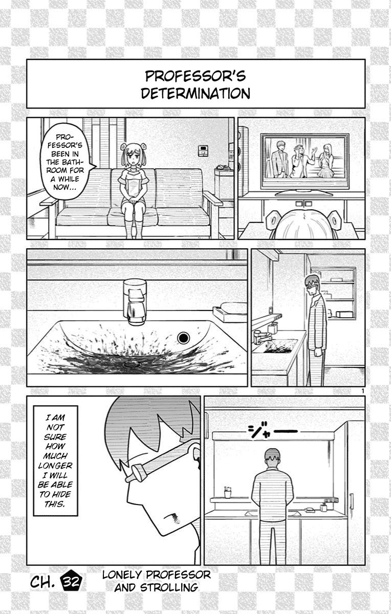 Page 1 of Chapter 32