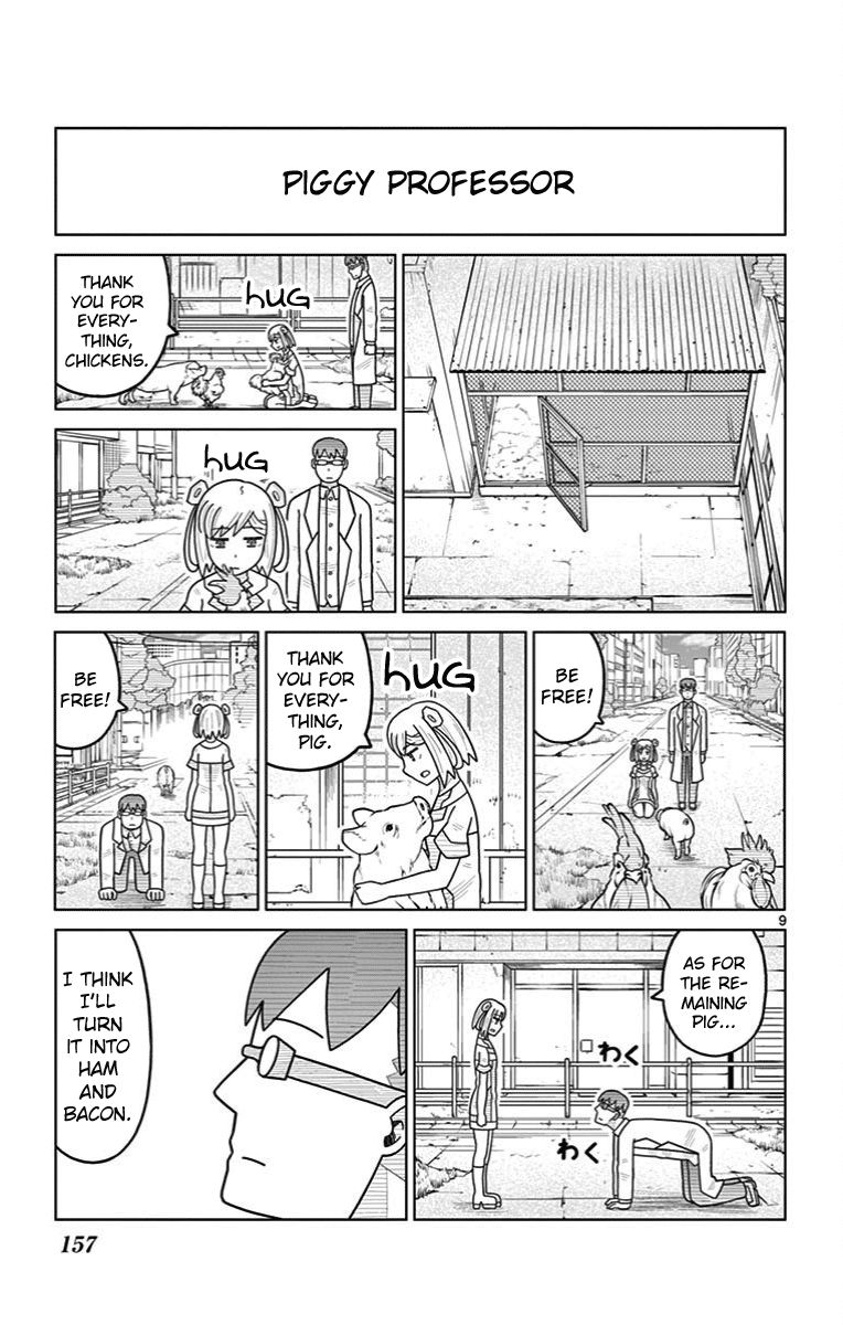Page 13 of Chapter 33