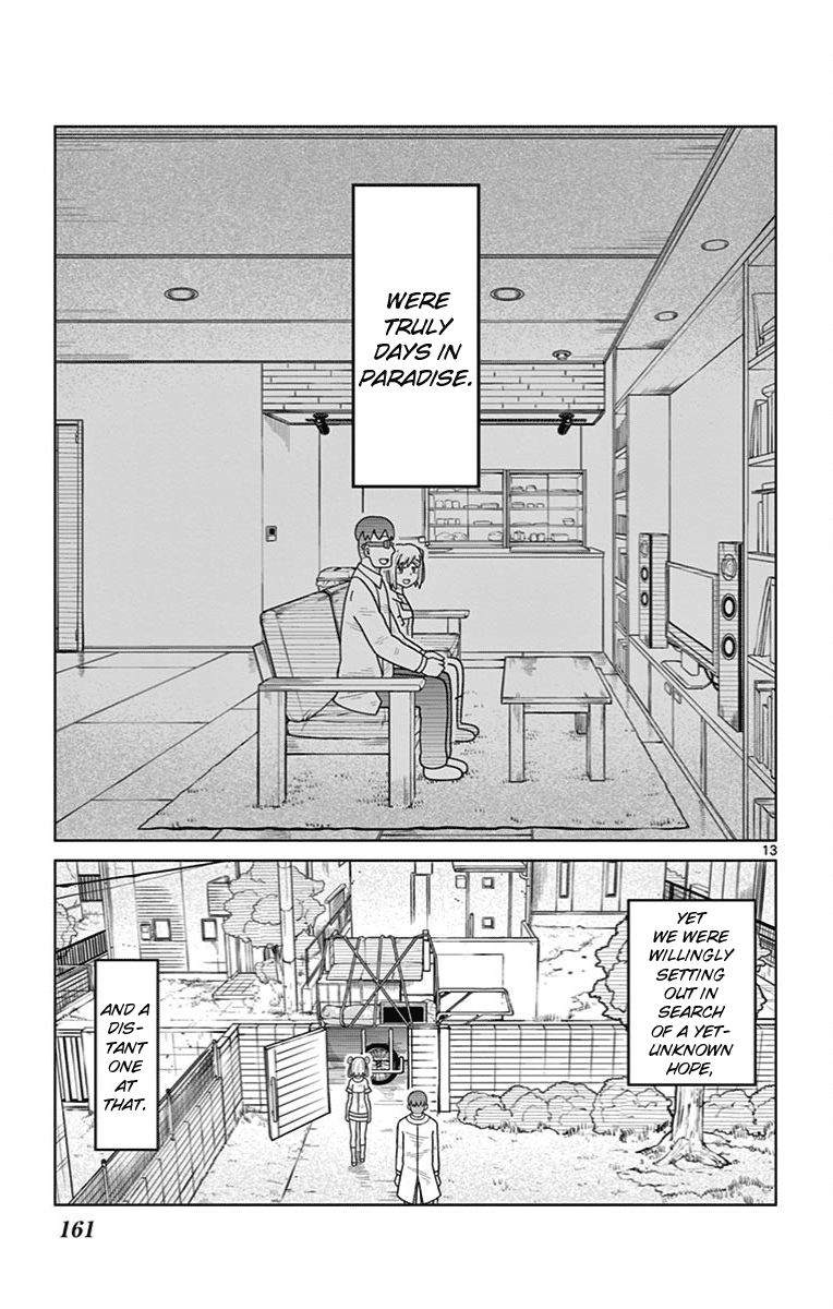 Page 17 of Chapter 33