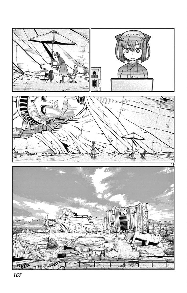 Page 23 of Chapter 33