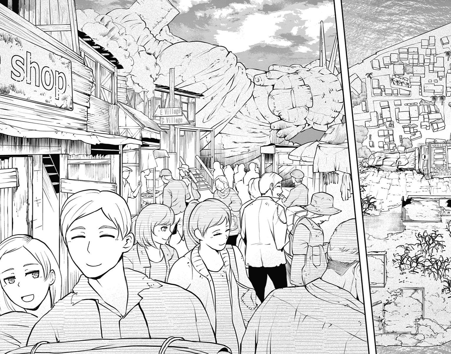 Page 24 of Chapter 33