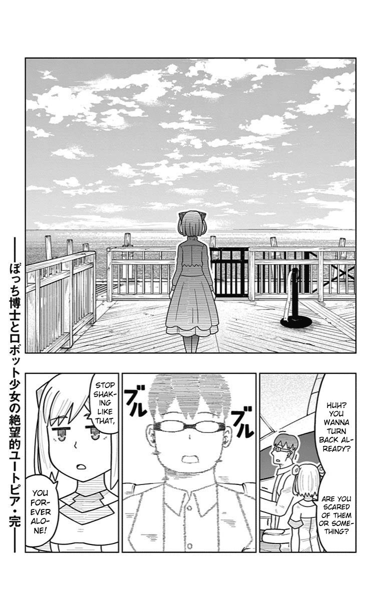 Page 25 of Chapter 33
