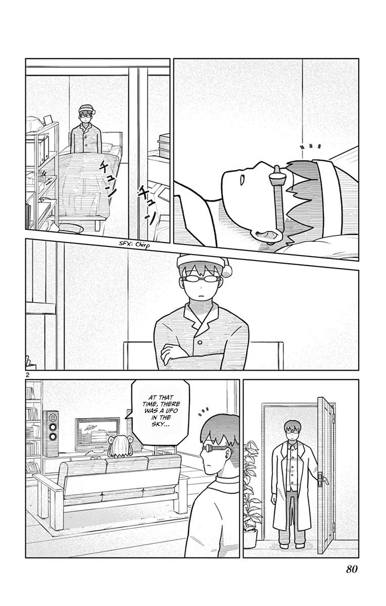 Page 3 of Chapter 8