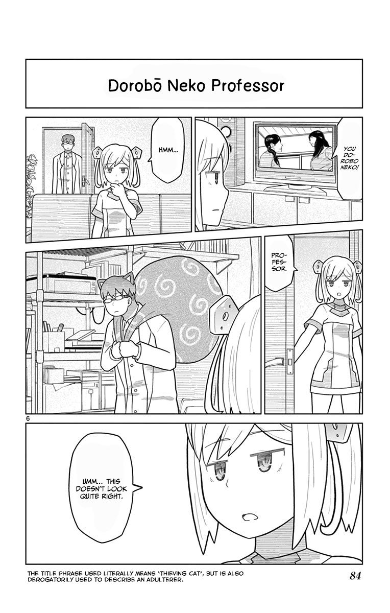 Page 7 of Chapter 8