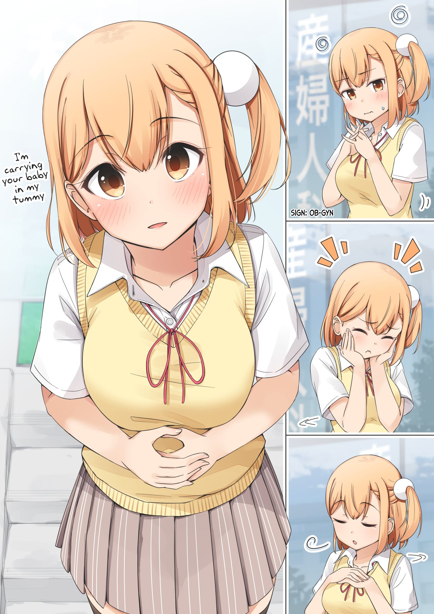 Page 1 of Chapter 29