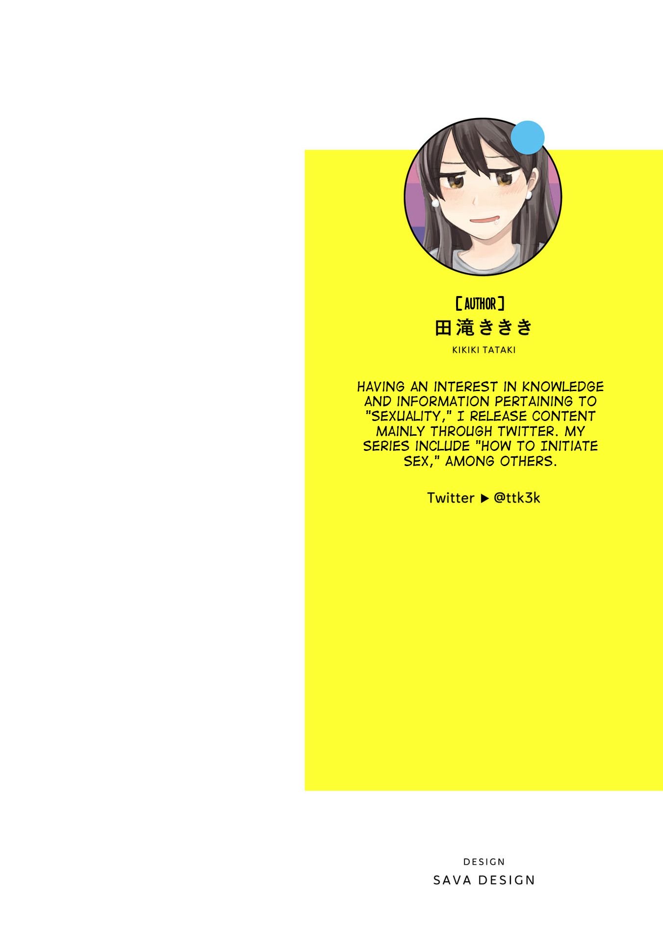 Page 2 of Chapter 1