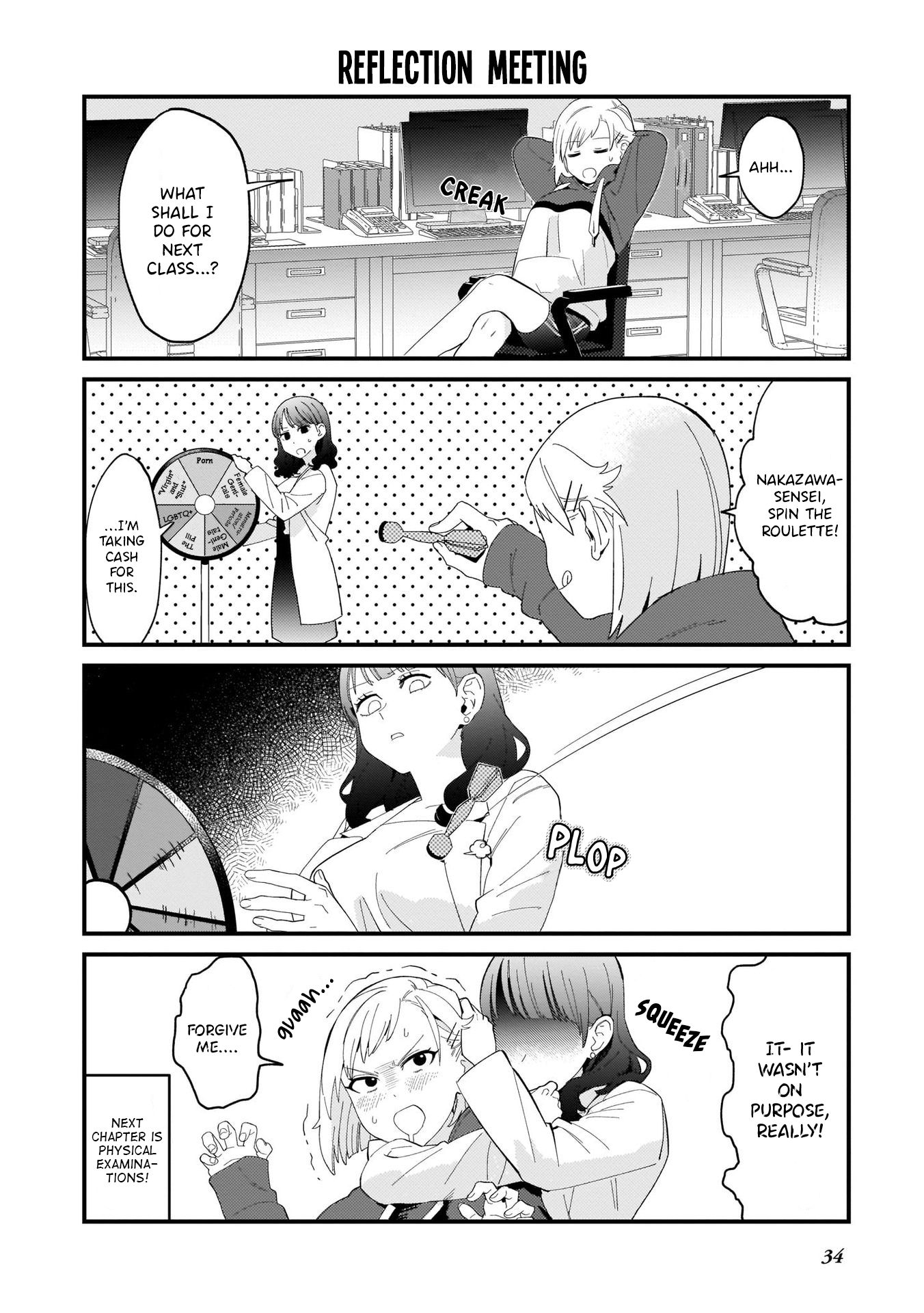 Page 16 of Chapter 2