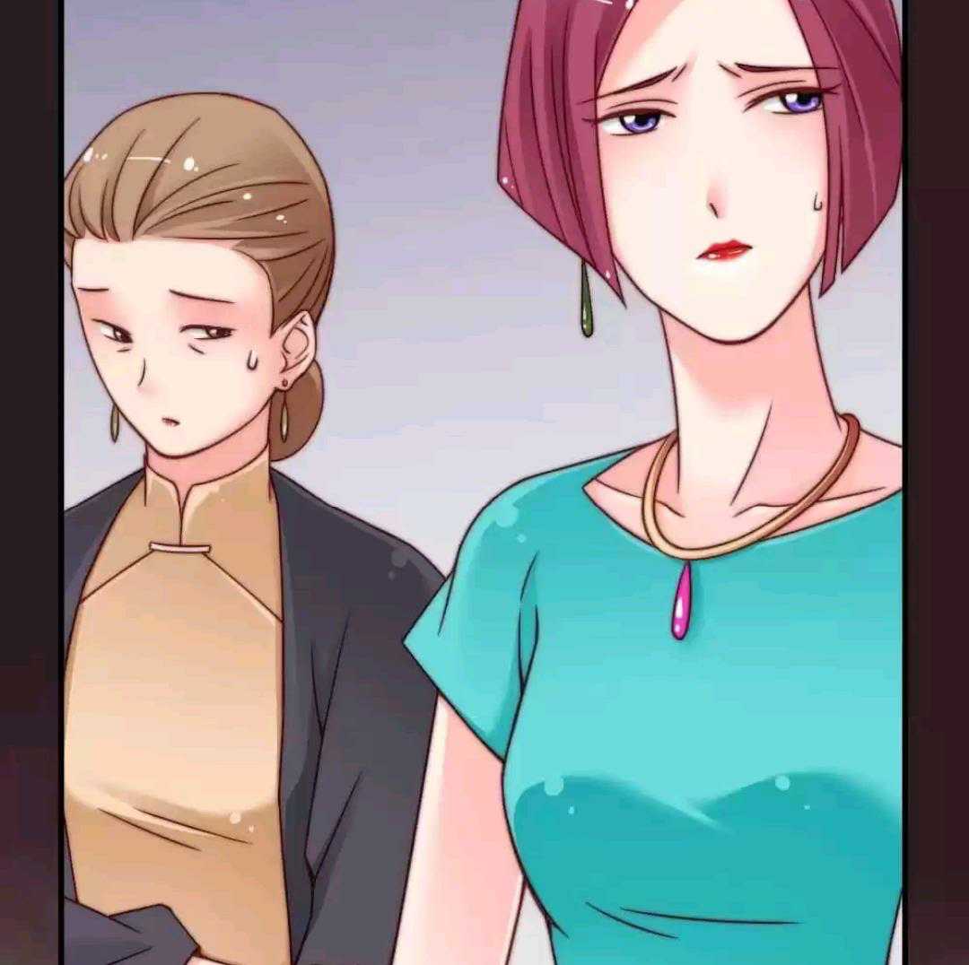 Page 8 of Chapter 26