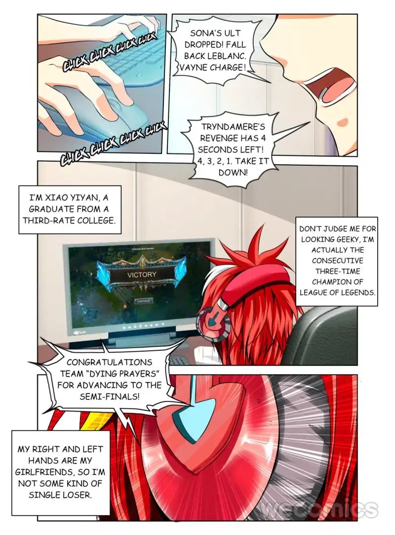 Page 1 of Chapter 1