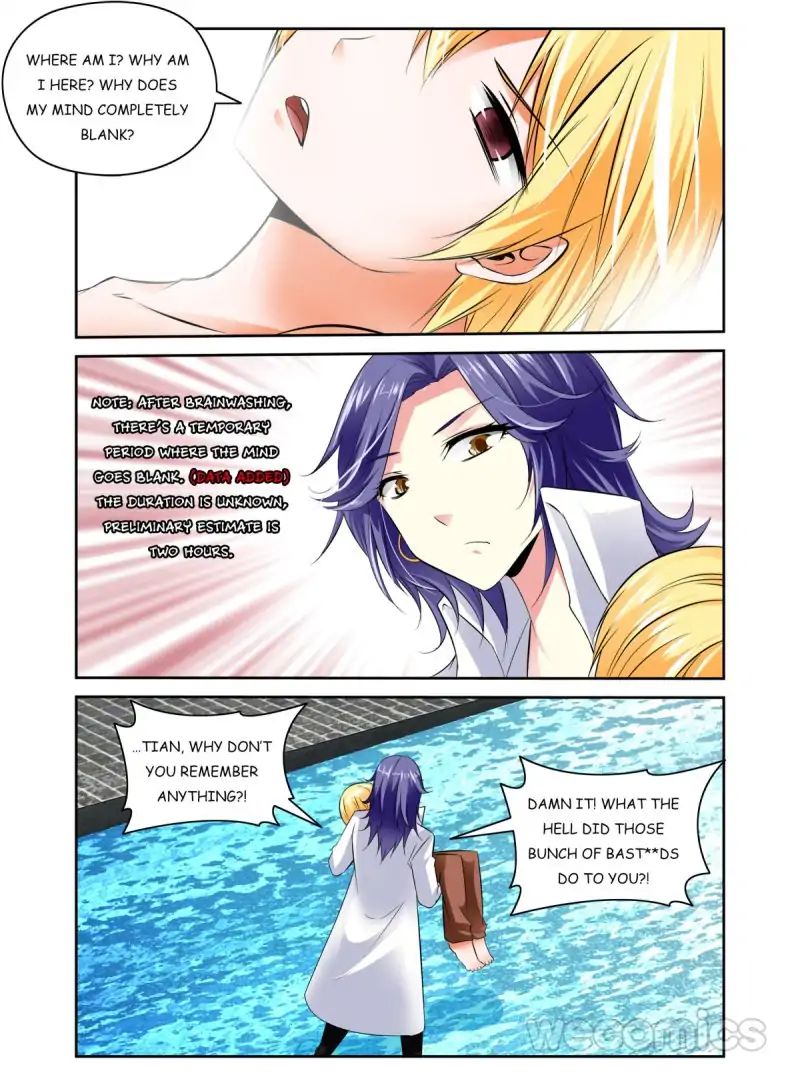 Page 1 of Chapter 25