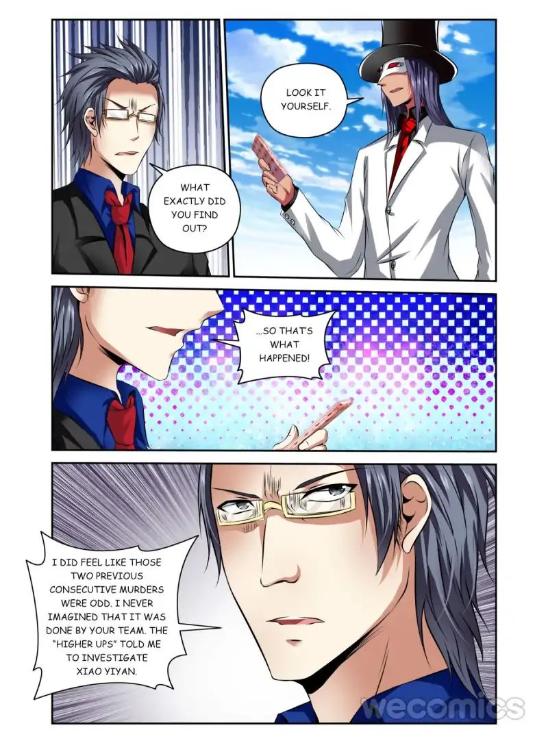 Page 1 of Chapter 39