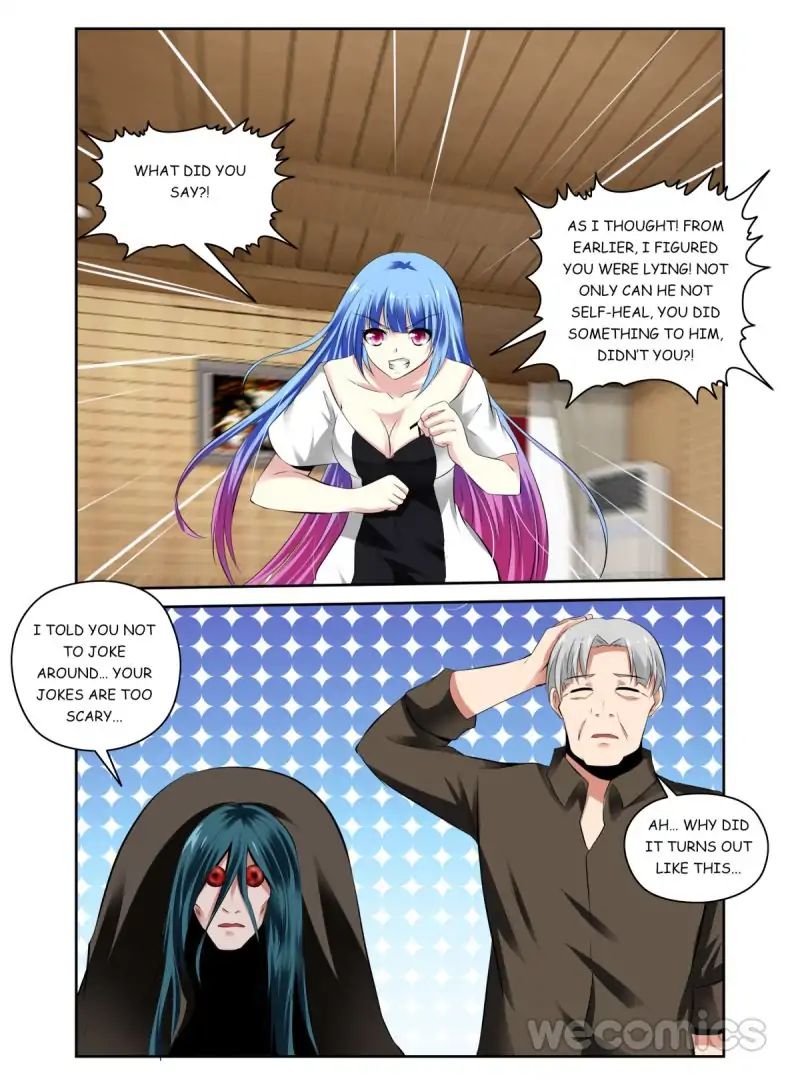 Page 1 of Chapter 42