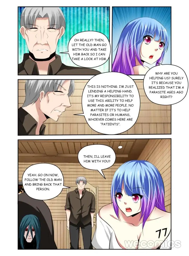 Page 4 of Chapter 42
