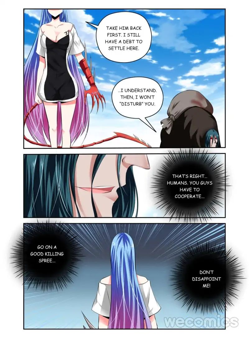 Page 5 of Chapter 44
