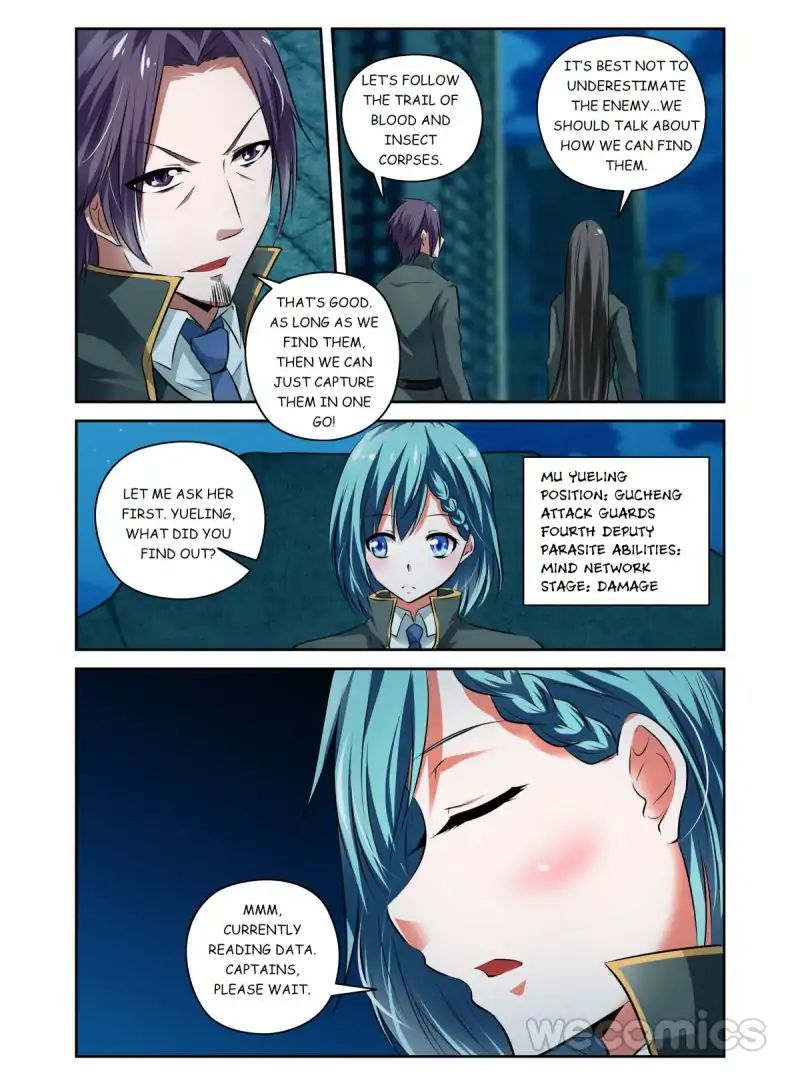 Page 3 of Chapter 59