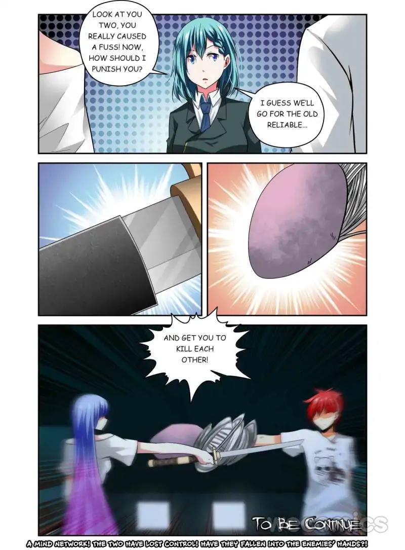 Page 10 of Chapter 61