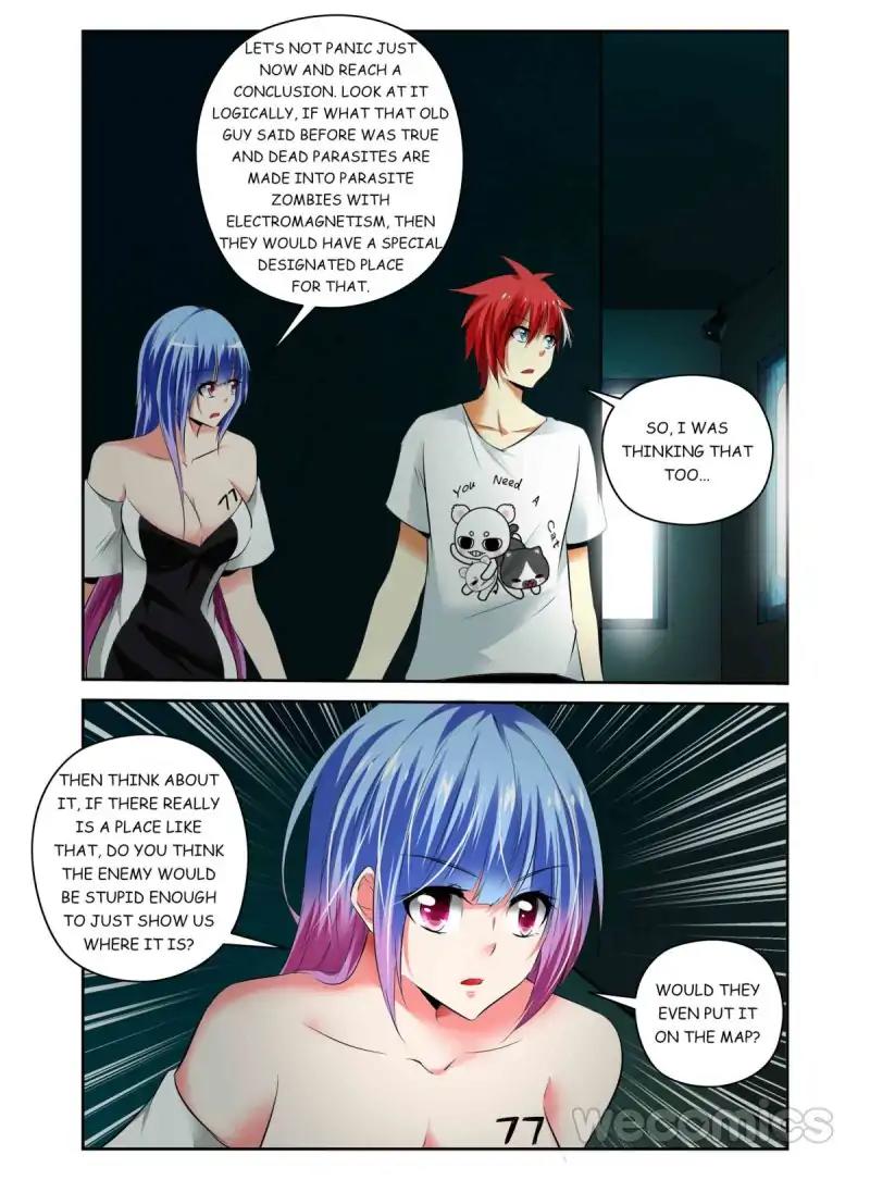 Page 6 of Chapter 64