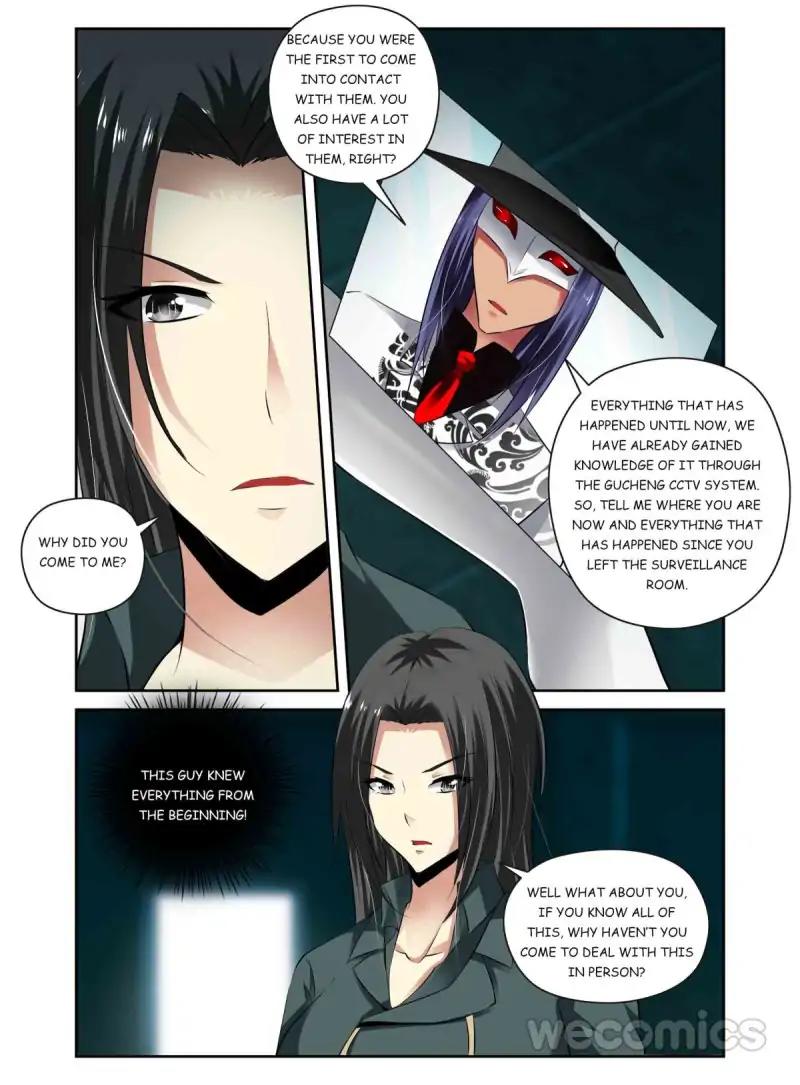 Page 5 of Chapter 65