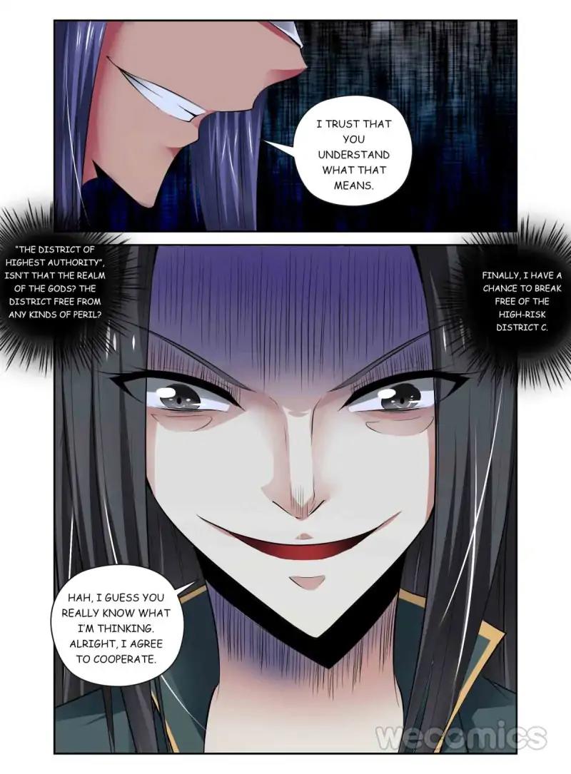 Page 7 of Chapter 65