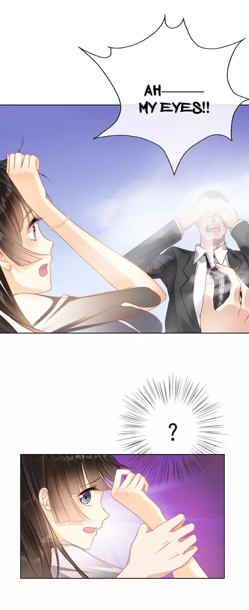Page 23 of Chapter 1