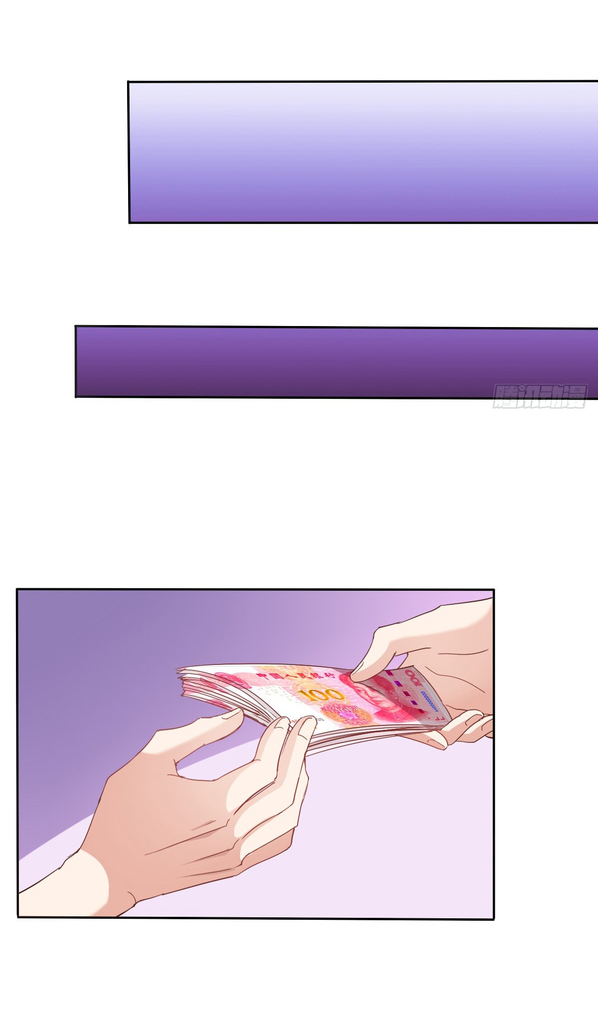 Page 15 of Chapter 17