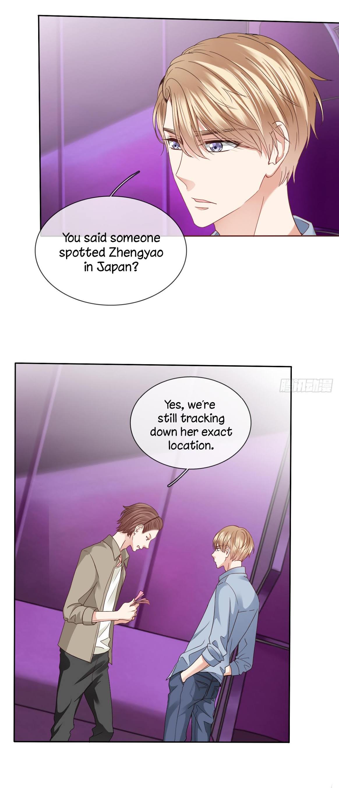 Page 16 of Chapter 17