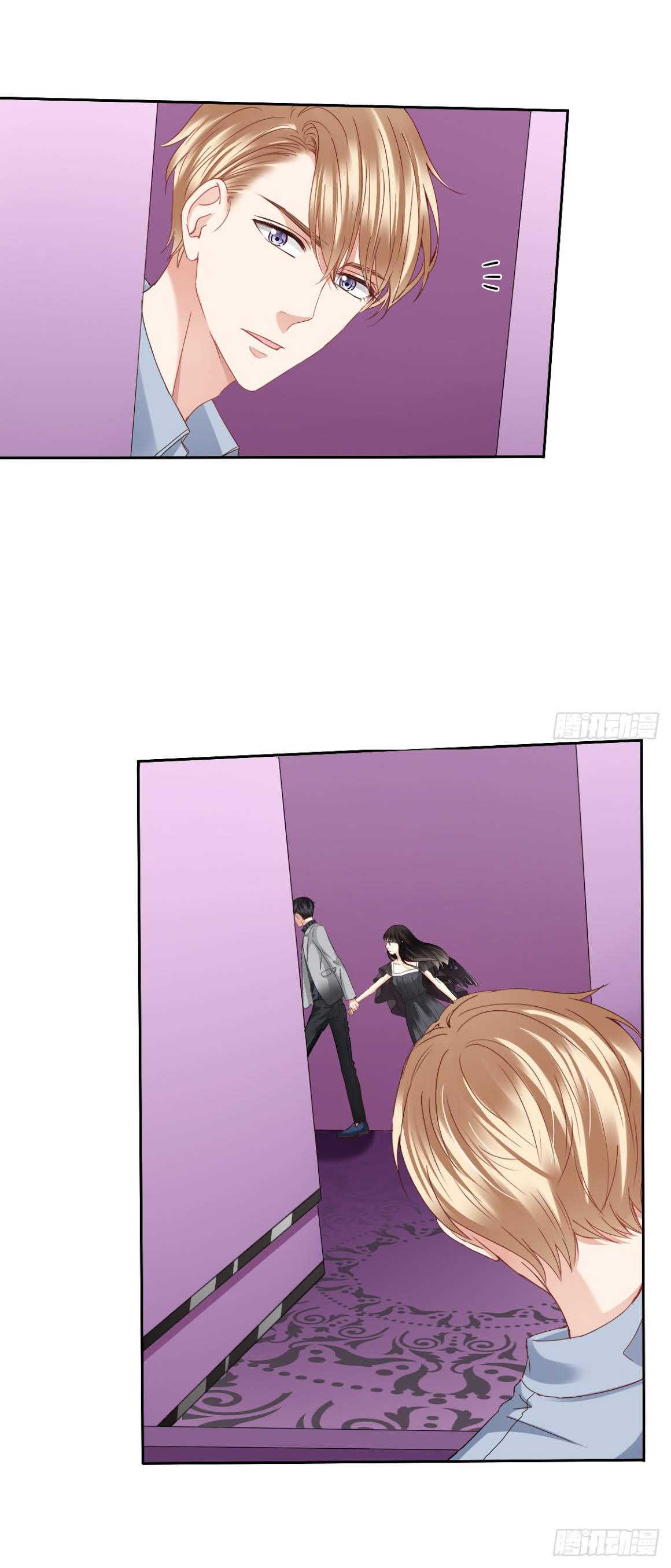 Page 20 of Chapter 17