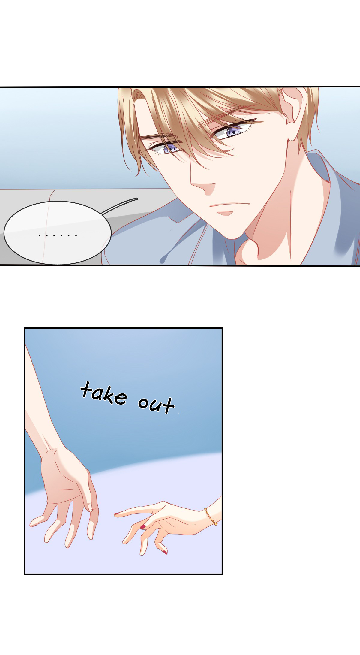 Page 7 of Chapter 18