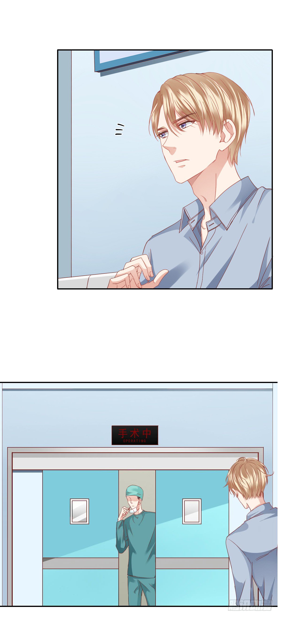 Page 9 of Chapter 18